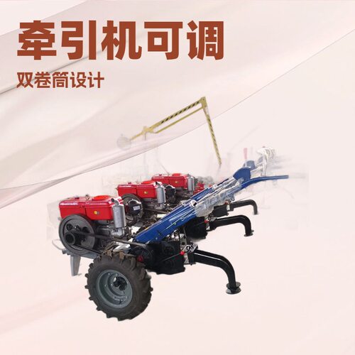柴油手扶绞磨牵引机拉电缆施工卷扬机5吨8吨变速箱精工制造