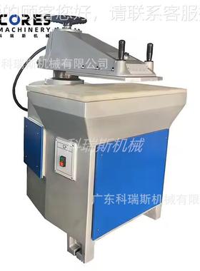 摇裁断机20吨 Swi臂g arm hydraulic摇臂式小u ctting manchine