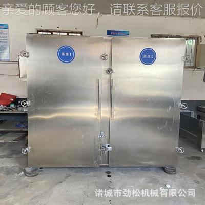 北电蒸柜 双开门鲜蒸箱 中草药蒸柜东米饭馒头蒸832饭车红海枣 蒸