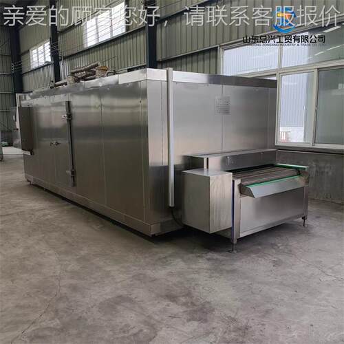 圆汤全自速冻设机 网带式调理品速冻备 隧道式肉类面食类速RVM冻