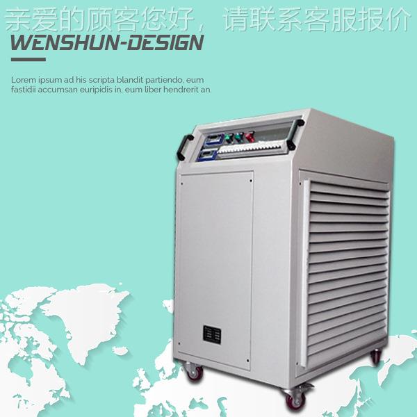 负箱阻 载5QGH 0kW可编程性负载