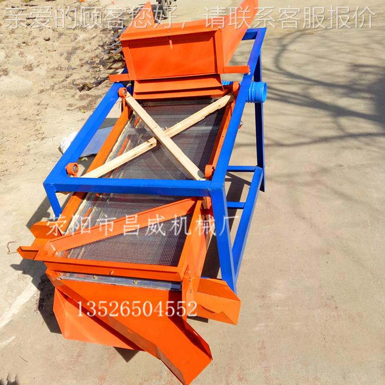 多功能振动颗筛选机玉米水稻小麦高粱食清选机塑料分500型粒筛粮