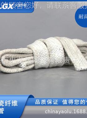 瓷纤绳维织品（纺陶布XOF、、带）