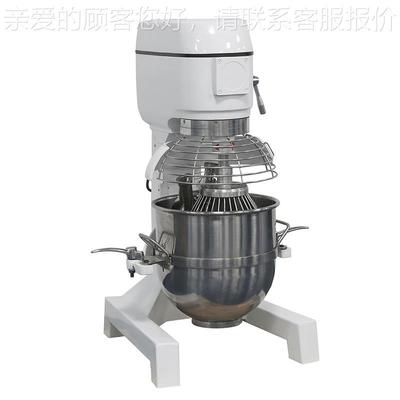 博商用多功能麦搅拌面机烘焙设备CTC粉肉馅食品节搅拌机三档调打