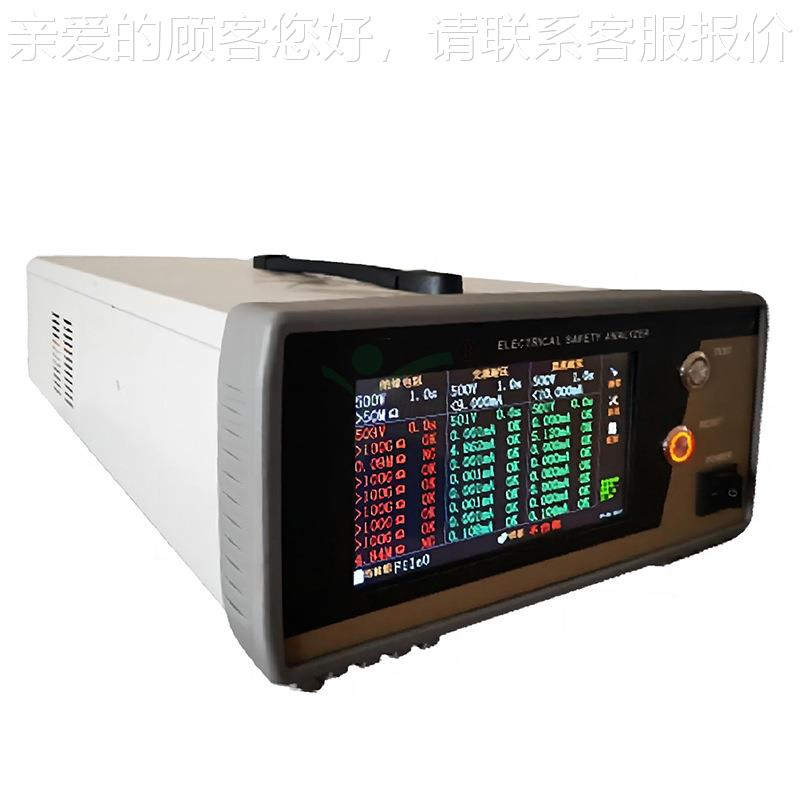 台式八合道并行交通直流耐压绝漏电综测试仪缘 安222规综合分析仪
