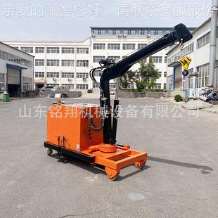 移式 吊1吨液压平衡式 旋可转 机 液压小吊车 车AFG间注塑模具吊动装