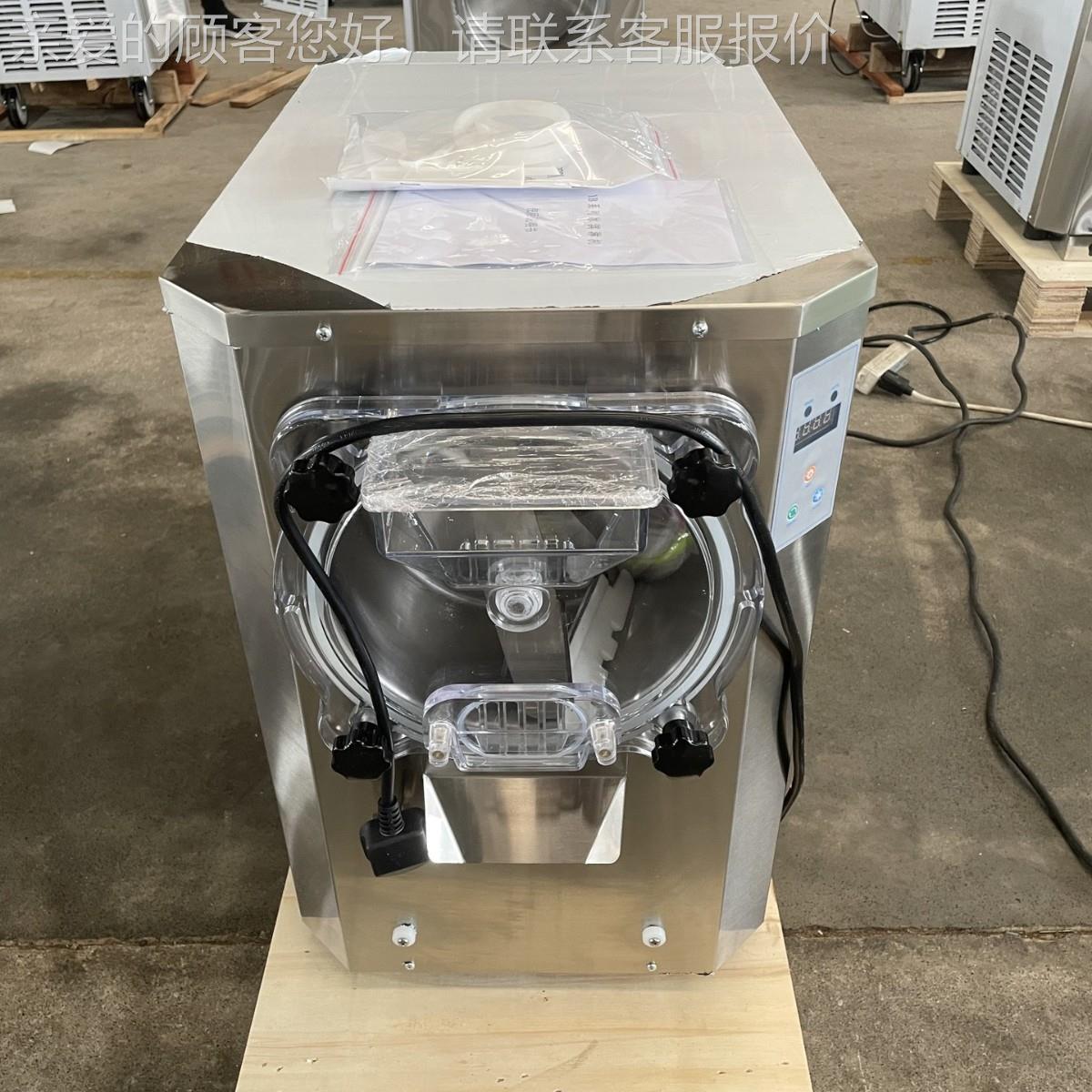商用雪糕机意式Gel淇a824t机 工厂发货 支持出型口定制110oV小冰