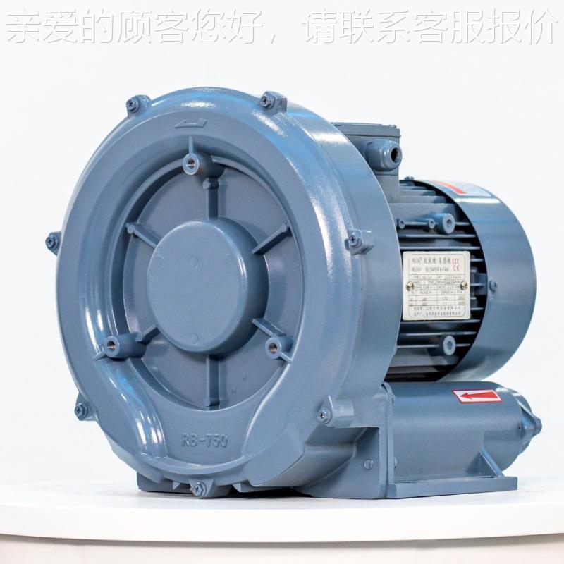 RB364-70H-AC隔热型进环鼓风机功率0.75形KW气温度180℃5内可双隔