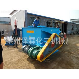 双轴桨混合搅拌 山东厂家直混供不锈钢5050机0升不锈钢无重力合叶