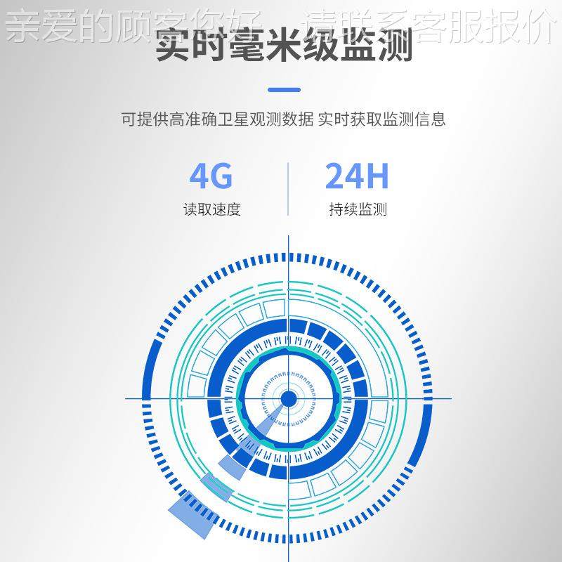 物联网情监测仪智慧测农业实虫时监全自 动病害KYZC-CQ虫捕捉诱杀