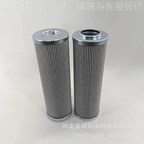 压力1管路液压油环滤芯 P--T-HUTAK-2100K 嘉硕保