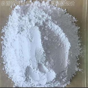 稠料 厂家供应硅酸镁粉橡 硅酸AMC涂钙粉 硅酸铝镁粉 胶乳胶漆用