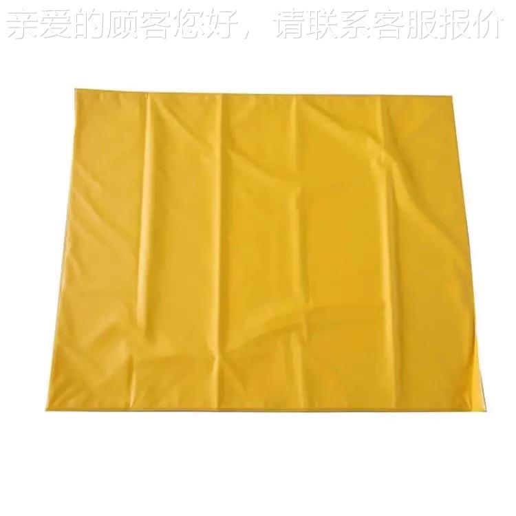 0KV带电作业绝缘毯YS241-0隔-03防1触2电FMP绝垫电工绝缘垫