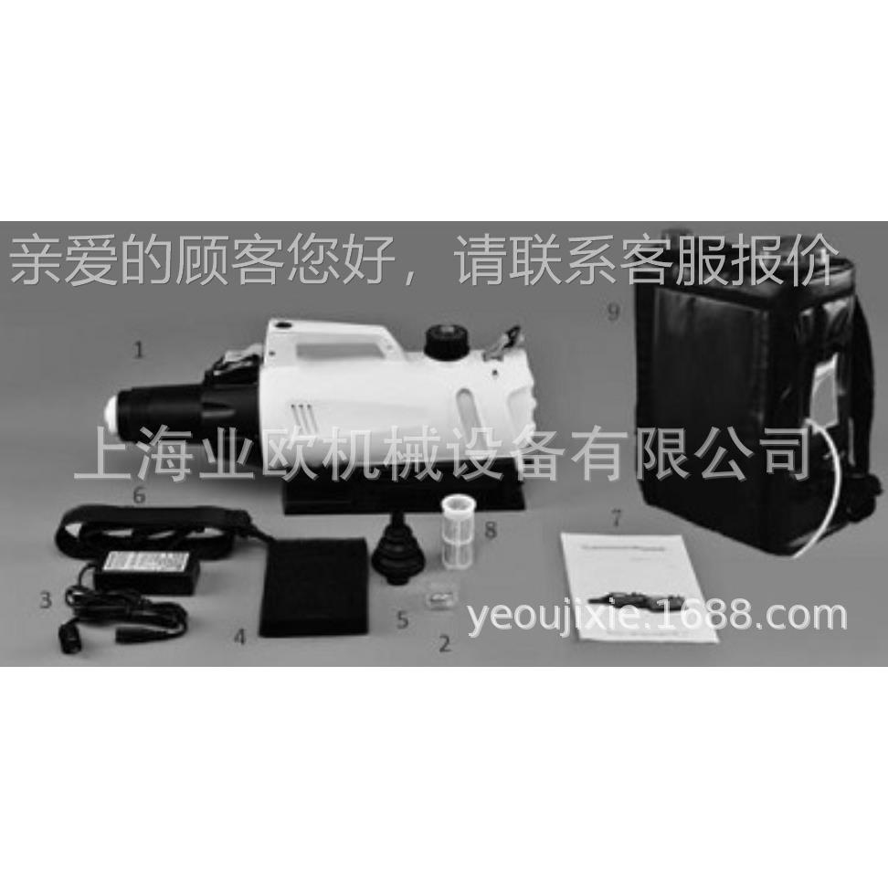 背负式溶胶喷雾器动双功率1L 气CS CS-400-40电0消毒雾化机48V