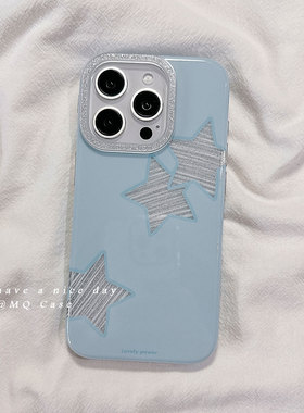 简约闪粉星星适用苹果16Promax手机壳iPhone15新款13高级感14保护套17防摔硅胶16Pro全包ins小众蓝色女款软外