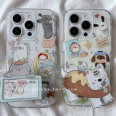 可爱小狗猫咪适用苹果16Promax手机壳iPhone15Promax新款 13高级感14保护套17防摔硅胶带支架全包情侣男女软外