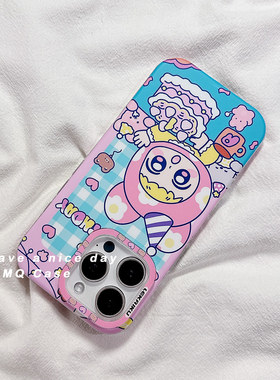 软萌紫色生日卡通适用苹果16Promax手机壳iPhone15新款13包相机键高级感14保护套防摔硅胶17Pr全包创意女款软