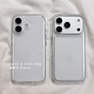 超薄透明极简适用iPhone17promax手机壳苹果15plus/13/14创意112个性高级感16Pro新款保护套硅胶防摔全包软女