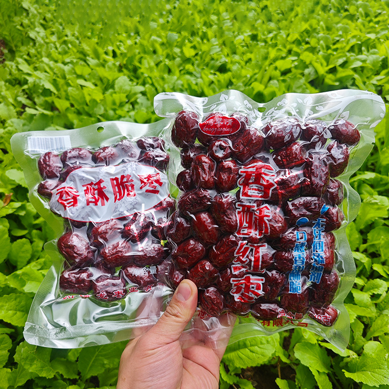 5袋鴻早情香酥脆棗160g/248g口感香甜酥脆無添加劑無核紅棗脆果干