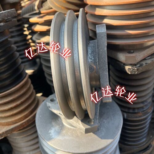 八马力R175R180柴油机加大皮带轮直径200A型B型蓬化机通用皮带盘