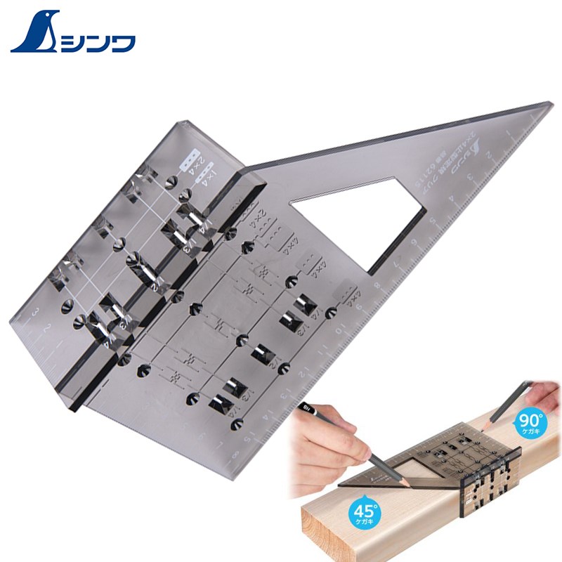 日本亲和SHINWA62115多用角尺2X4止型定规45度90度过线尺木工工具