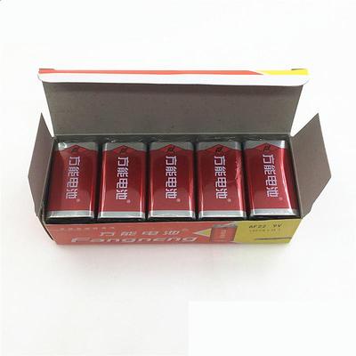 9V电池 方能电池 万用表/无线话筒/报警器电池一节的价格