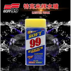 汽车漆面强力去污蜡通用车清洁99去污水蜡液体上光蜡抛光蜡划痕蜡