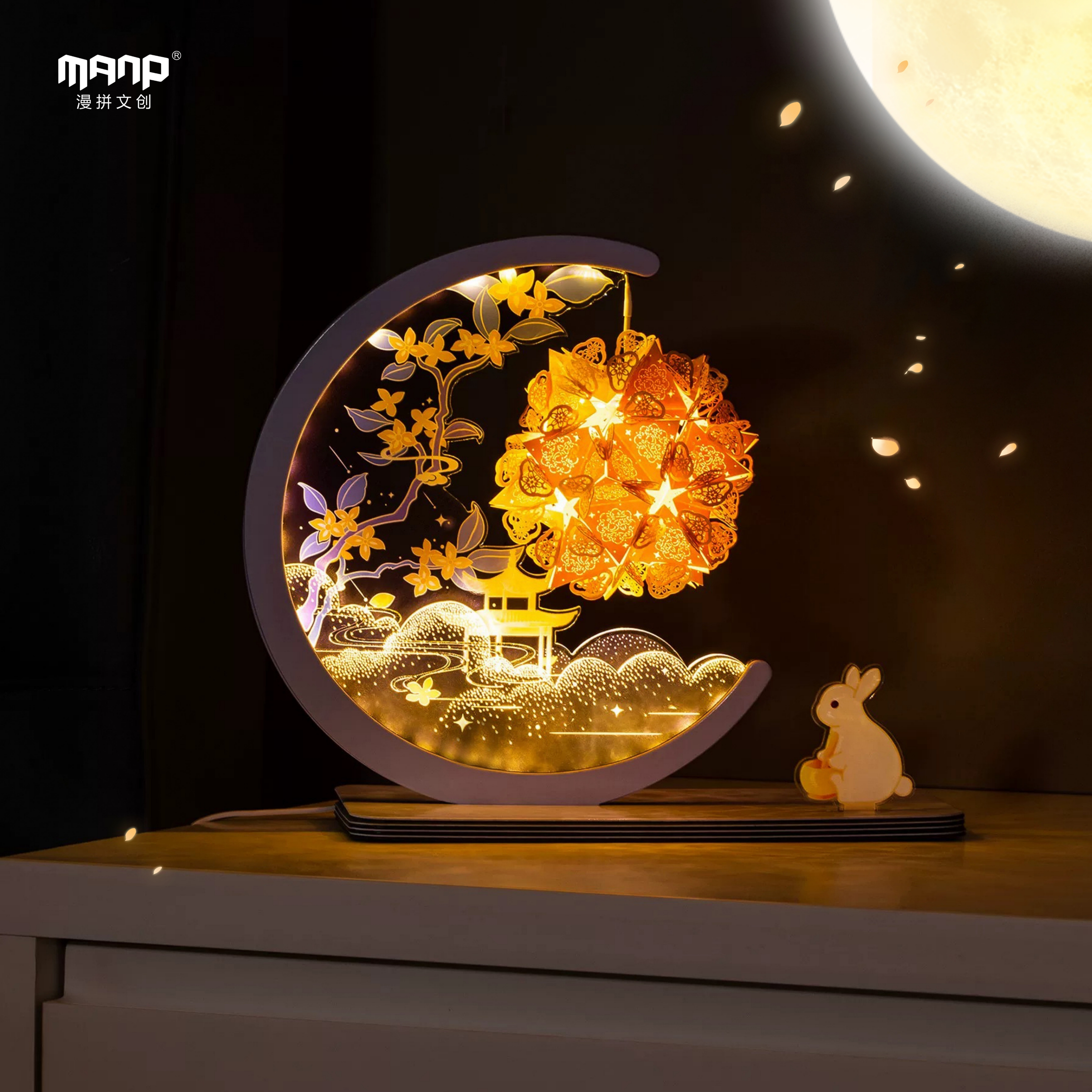 中国风小夜灯生日礼物漫拼纸雕灯