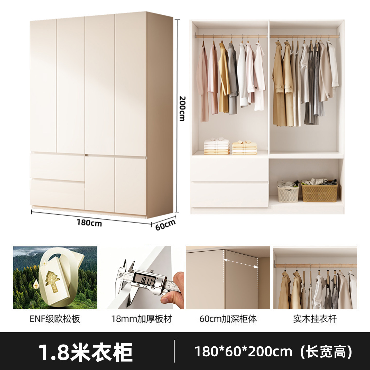 A new bestseller in 2026 for home bedroom solid wood OSB board ENF grade sliding door segmented large wardrobe thumbnail 5