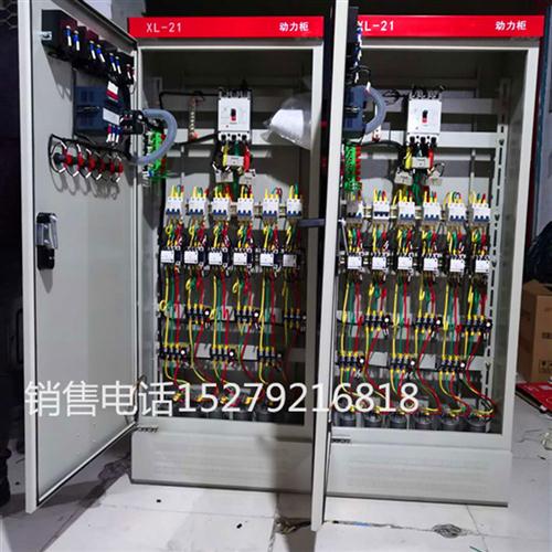 定做XL-21动力柜成套低压配电柜GGD进出线开关柜控制柜电容补偿柜
