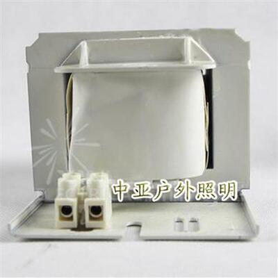 上海亚明400w高压钠灯镇流器70w150W250W1000W路灯投光灯镇流器