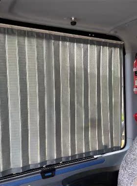 定制挖掘机三一60 75PRO 135 205 215 375 485遮阳防晒驾驶室窗帘