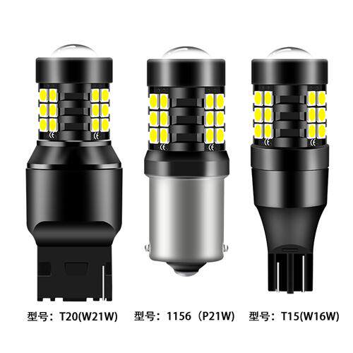 led倒车灯改装超亮鹰眼流氓汽车倒车辅助灯泡后尾灯1156 T20 T15