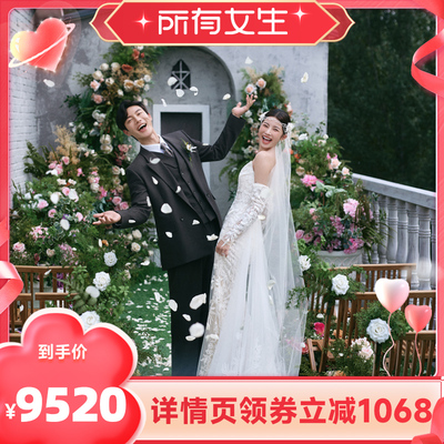 【立即付定金！所有女生直播间】北遇映画本地婚纱摄影