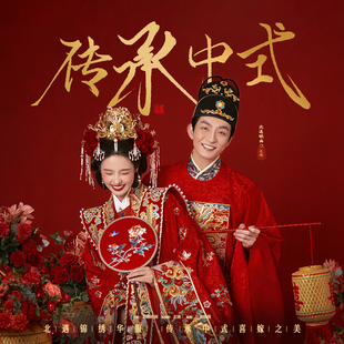 北遇映画婚纱摄影北京上海深圳婚纱照工作室定制结婚照旅拍婚纱照