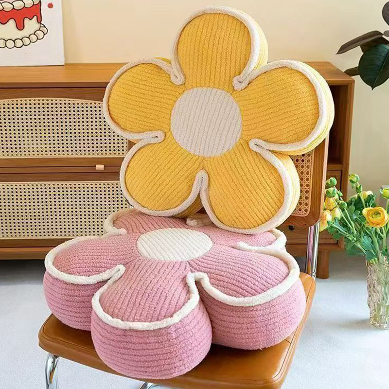 ins蒲团坐垫地上花瓣懒人网红坐墩飘窗靠背卧室家用榻榻米垫子