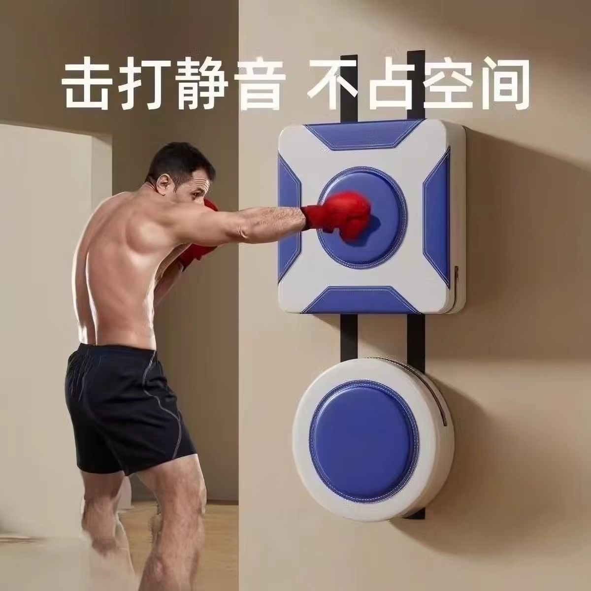 燃脂沙袋拳击搏击训练散打专业