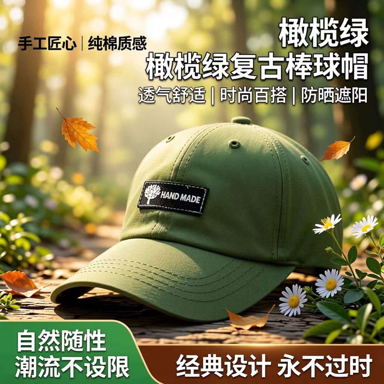 眼镜猫耳飞行员棒球帽墨镜情侣款