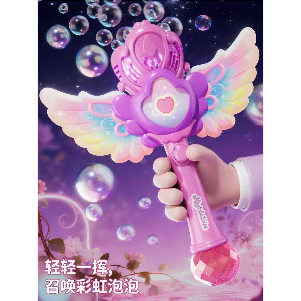 儿童吹泡泡机天使仙女魔法棒手持图片
