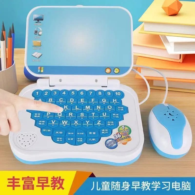 儿童益智早教点读学习机