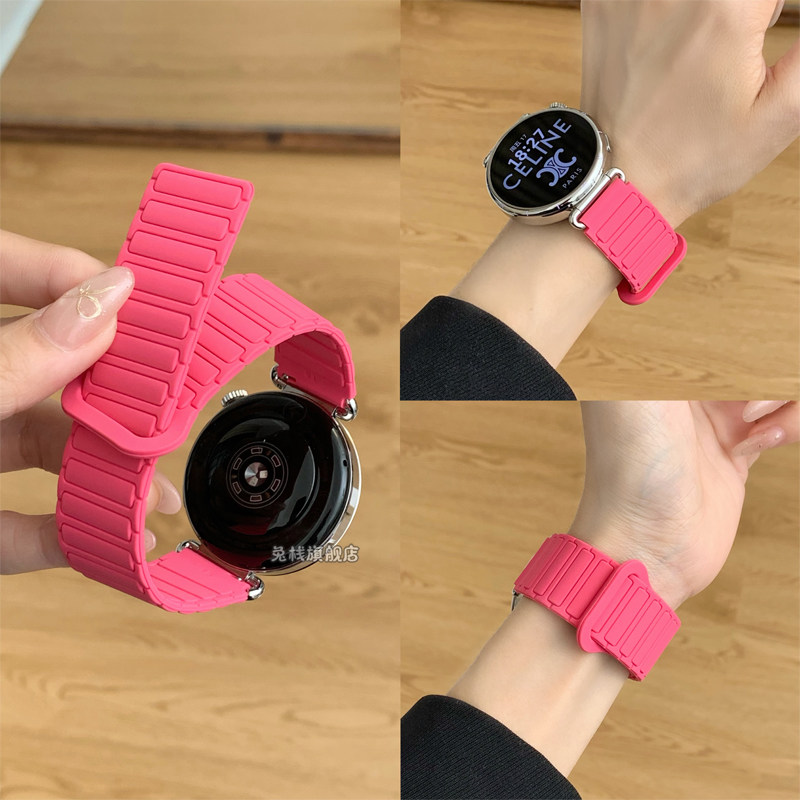 张婧仪同款适用华为gt6手表表带gt5pro硅胶watch5工装gt4磁吸watch4/3男女款gt3/2牡丹色新款
