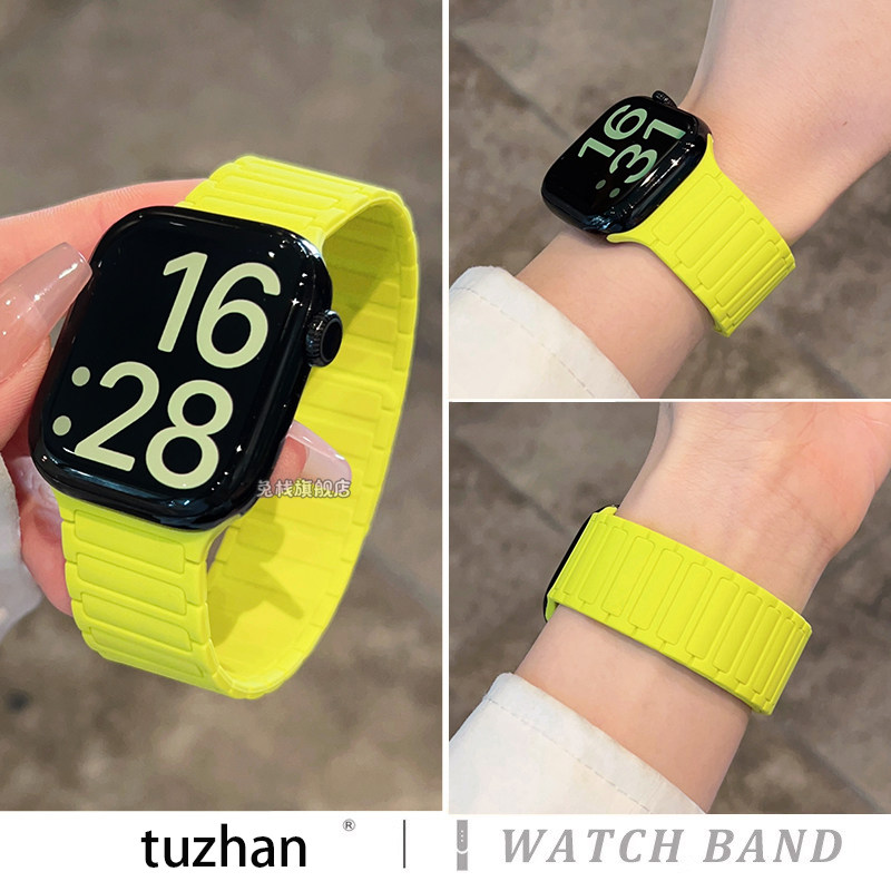 适用苹果手表iwatch表带s11系列applewatch新款杨桃色s10超好看se女款ultra专用s9夏透气创意多巴胺硅胶磁吸
