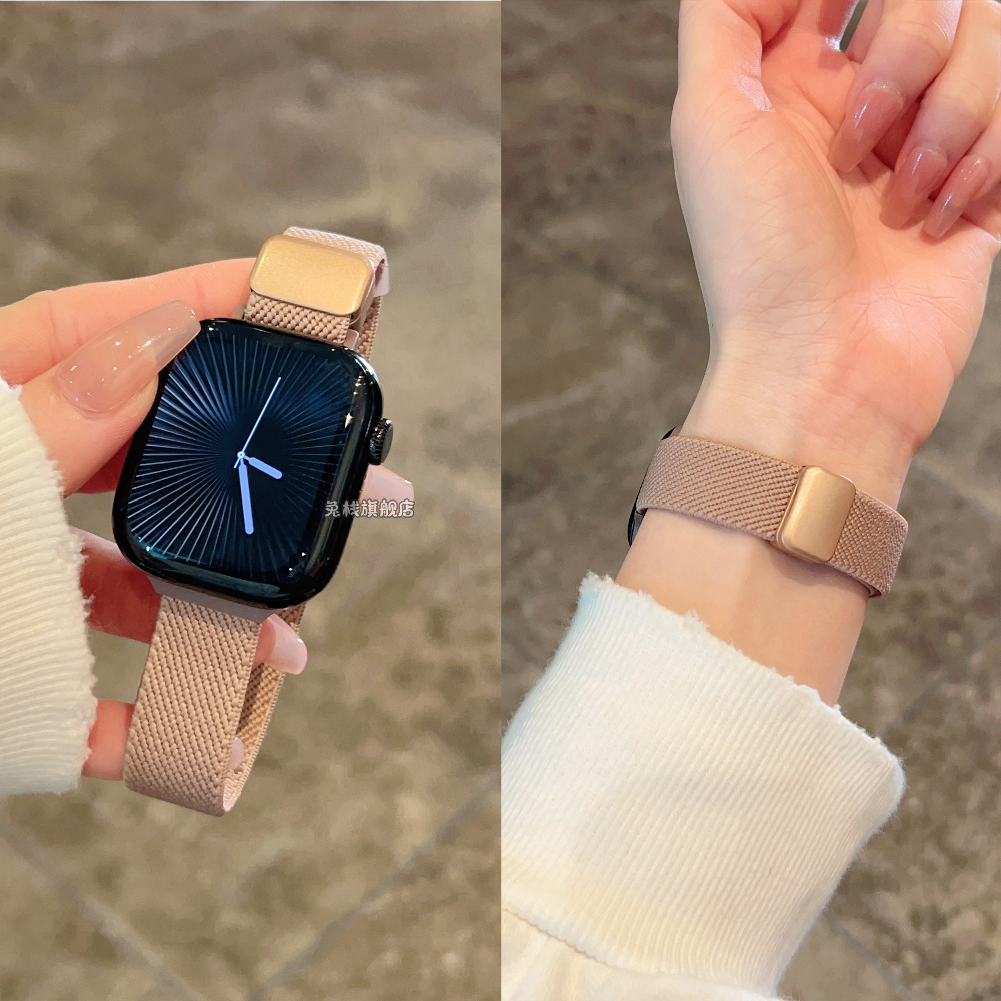 适用applewatch苹果手表iwatch表带s11细版s10尼龙s9磁吸ultra3女生se3智能腕表专用秋冬编织高级质感新品