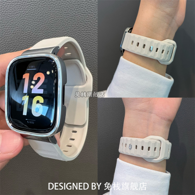 适用红米watch5点纹硅胶运动表带