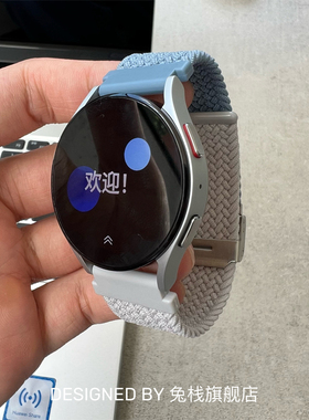 适用Garmin佳明245m手表255表带265编织745尼龙955原装965/venu2plus运动sq2/645男女158/vivoactive3/venu3s