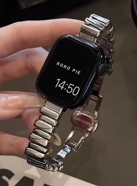 适用iwatch苹果手表applewatch表带s9版se女款s11高级感s10夏季ultra3小众不规则金属不锈钢创意表链条女生细