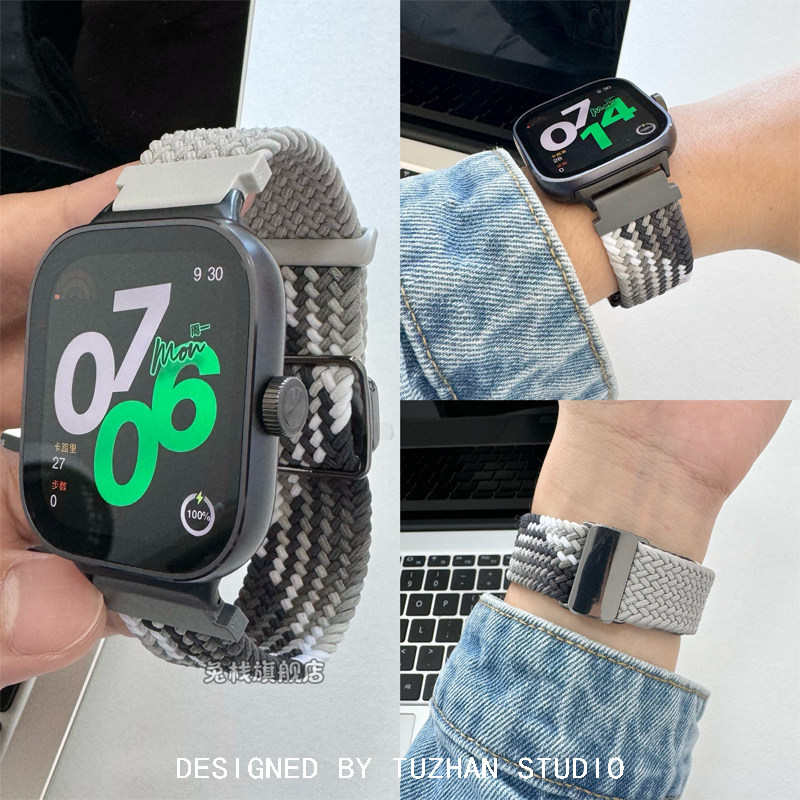 适用小米红米watch4手表表带redmiwatch4男女watch3青春版夏天watch2拼色一代编织尼龙磁吸官方原装运动腕带