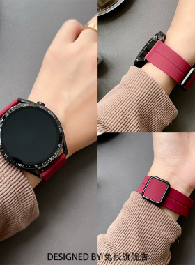 适用galaxy三星watch6classic手表表带watch5pro硅胶磁吸方扣watch4classic男女生watch3原装active2运动腕带