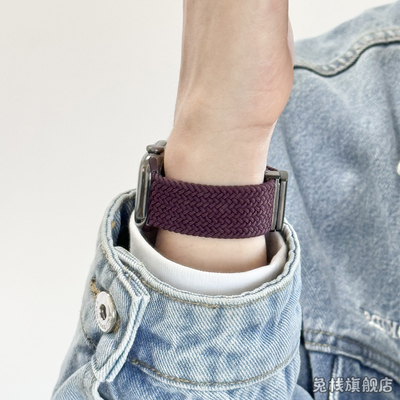 苹果编织表带冬季男女款