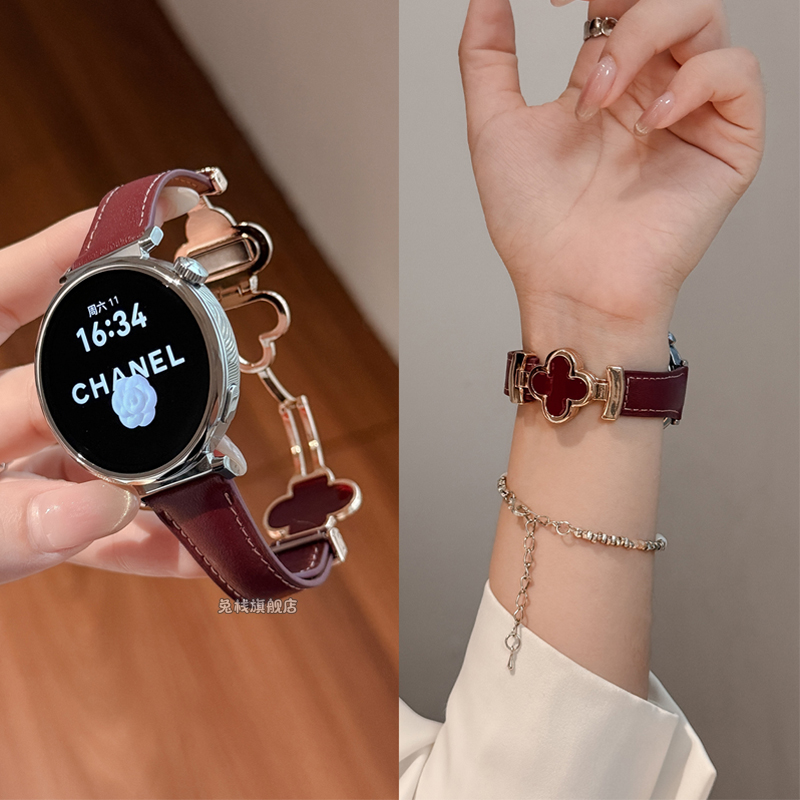 适用华为智能手表gt6表带gt5pro四叶草磁吸扣真皮watch5女士新款gt4腕表gt3pro高级感watch4pro精致gt2秋冬